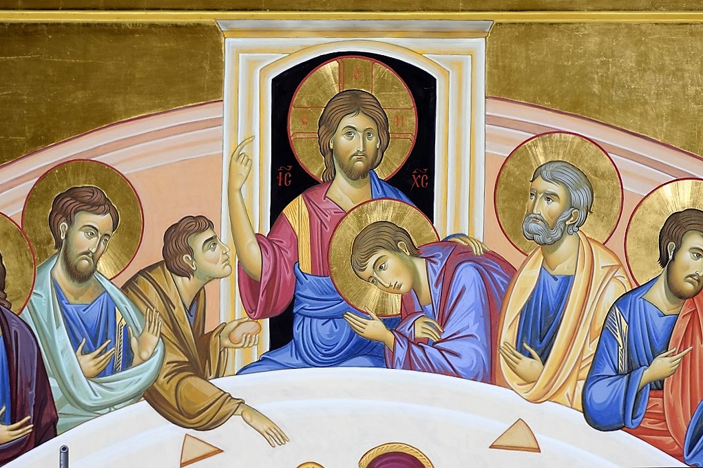 Liturgy of the Eucharist