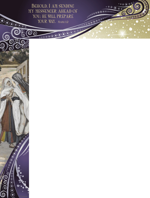 Advent Traditional Wrapper