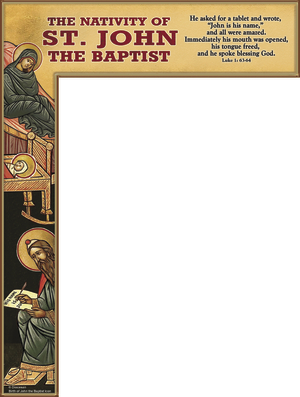 John the Baptist 2018 Iconic Wrapper