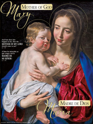 Mother of My Lord Bilingual