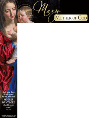 Mother of My Lord Wrapper