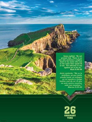 26th Sunday of Ordinary Time - Scenic - Bilingual