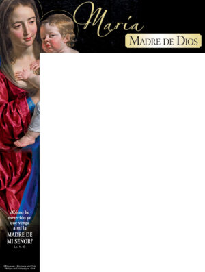 Mother of my Lord - Spanish - Wrapper