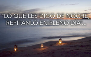 Ordinary Time - Week 12 - Gospel - Spanish