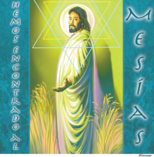 Ordinary Time - Week 2 - Spanish