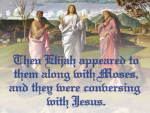 Lent - Week 2 - Gospel - English