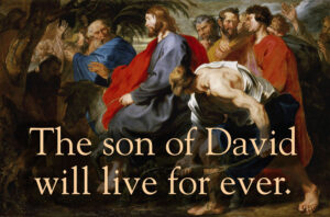 Saint Joseph - Response - English