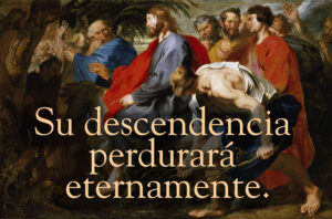 Saint Joseph - Response - Spanish