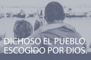 Most Holy Trinity - Response - Spanish