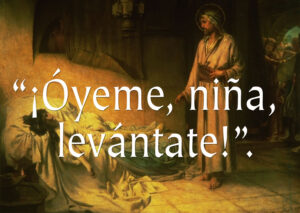 Ordinary Time - Week 13 - Gospel - Spanish