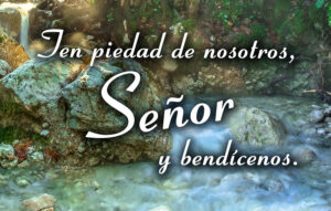 Mary Mother of God - Response - Spanish - B