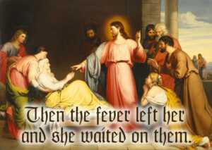 Ordinary Time - Week 5 - Gospel - English - B