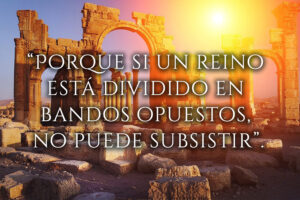 Ordinary Time - Week 10 - Gospel - Spanish - B