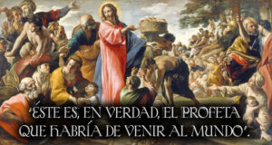 Ordinary Time - Week 17 - Gospel - Spanish - B