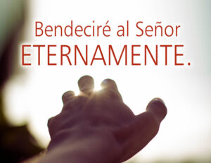 Ordinary Time - Week 17 - Response - Spanish - B