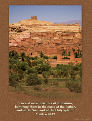 The Most Holy Trinity Cover - English