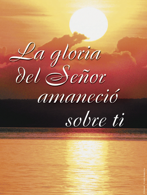 Epiphany Cover - Spanish