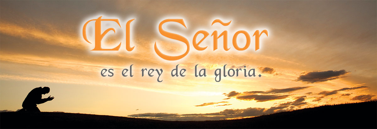 Presentation of the Lord - Response - Spanish - V2