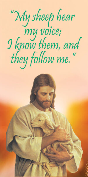 Easter - Week 4 - Gospel - English - V2