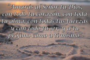 Ordinary Time - Week 15 - Gospel - Spanish - V2