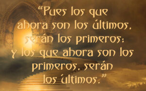 Ordinary Time - Week 21 - Gospel - Spanish - V3