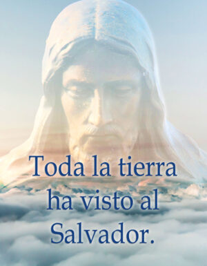 Nativity - Day - Response - Spanish - V2