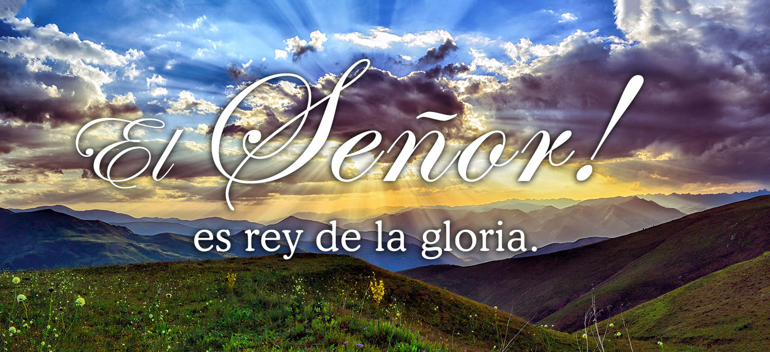 Presentation of the Lord - Response - Spanish - V2