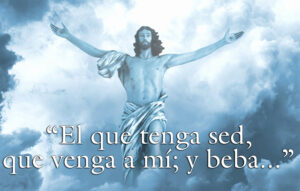 Pentecost - Vigil - Gospel - Spanish - V2