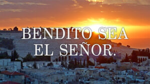 Most Holy Body and Blood - Response - Spanish - V2