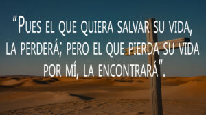 Ordinary Time - Week 22 - Gospel - Spanish