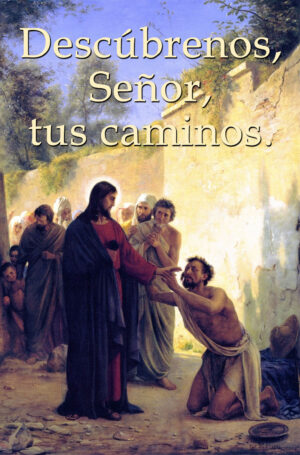 Ordinary Time - Week 26 - Response - Spanish - V2