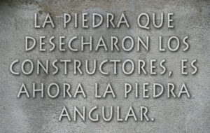 Ordinary Time - Week 27 - Gospel - Spanish - V2