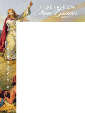 None Greater Advent Wrapper