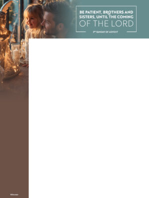 Be Patient Brothers and Sisters Advent Wrapper