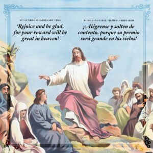 Rejoice And Be Glad. Bilingual Square