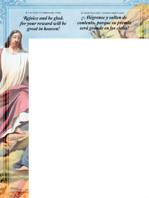 Rejoice And Be Glad. Bilingual Wrapper