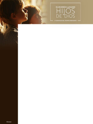 Children of God. Spanish Wrapper