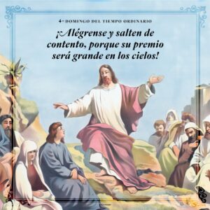 Rejoice And Be Glad. Spanish Square