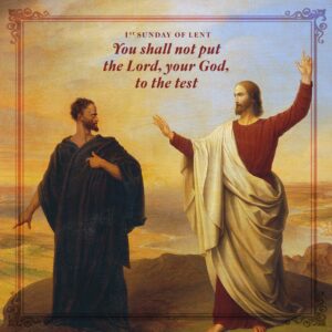 The Lord Your God. Square